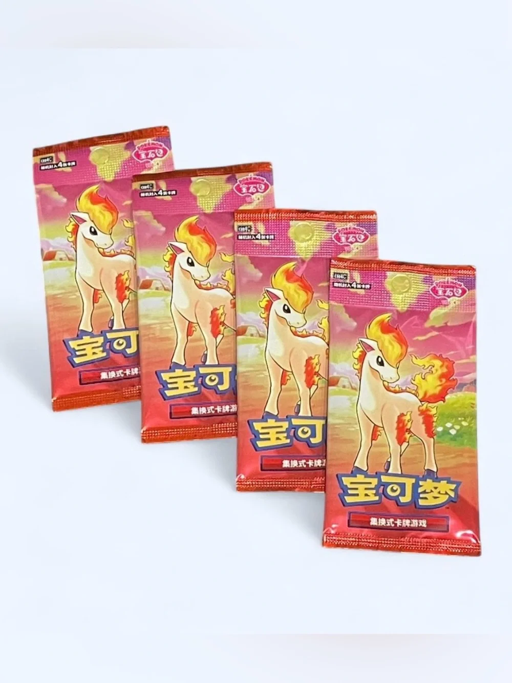 Pokémon Chinese Gem Vol 4 Booster Pack Bundle